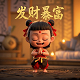 哈希中国区领导